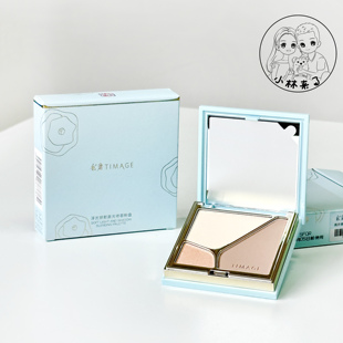 A02高光哑光提亮立体 A01 3.0新版 彩棠三色修容盘中小样mini版