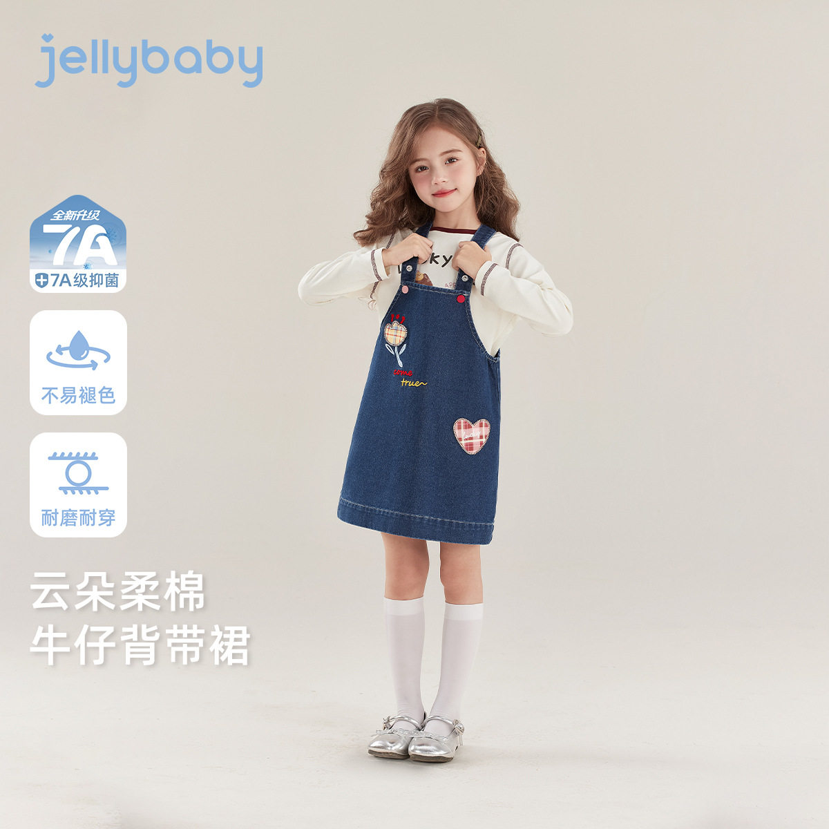 女童连衣裙新款蓝色法式儿童软牛仔裙洋气水洗刺绣宝宝裙子春季