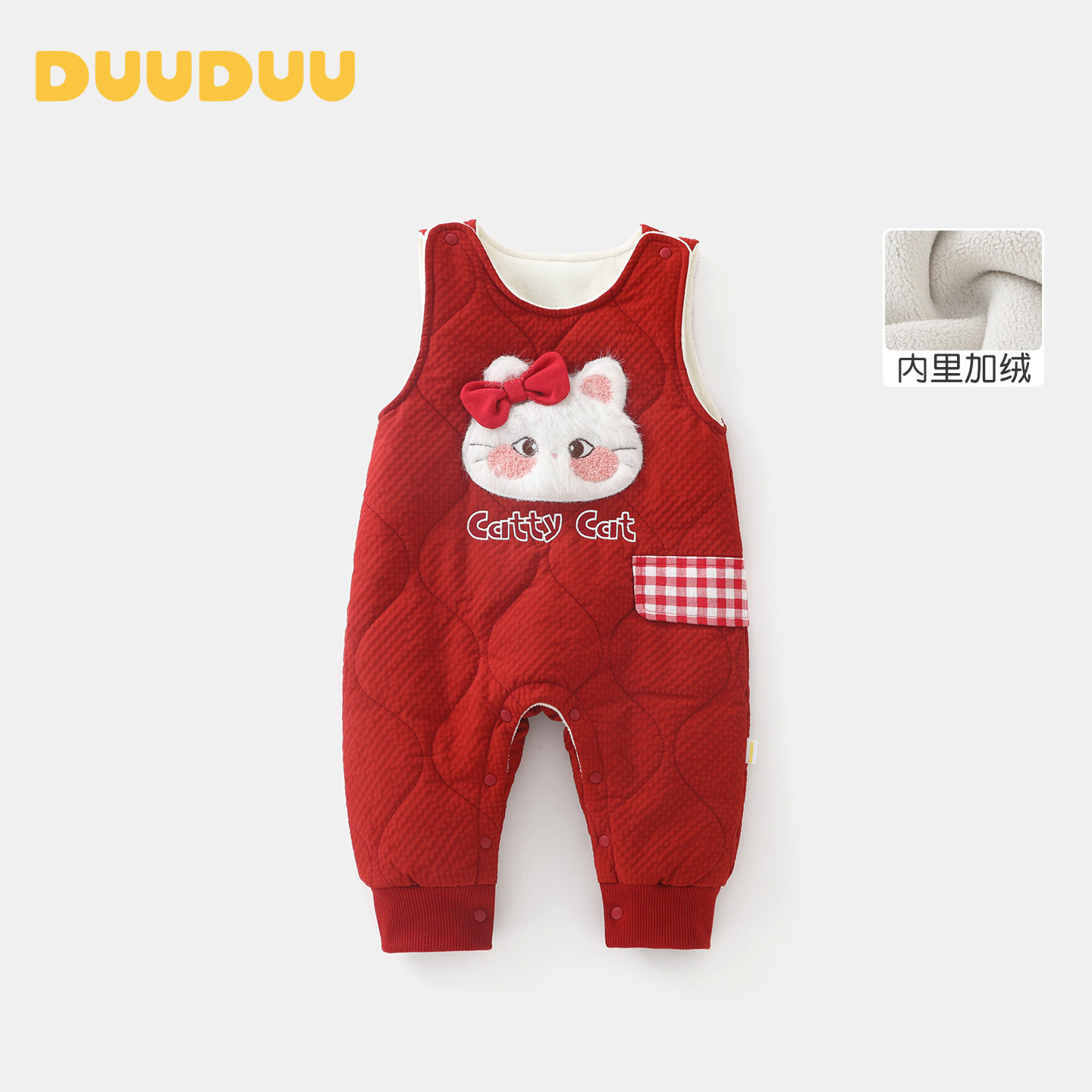 DUUDUU小月龄女宝宝裤子新款喜庆红色加绒秋冬a类婴儿背带裤