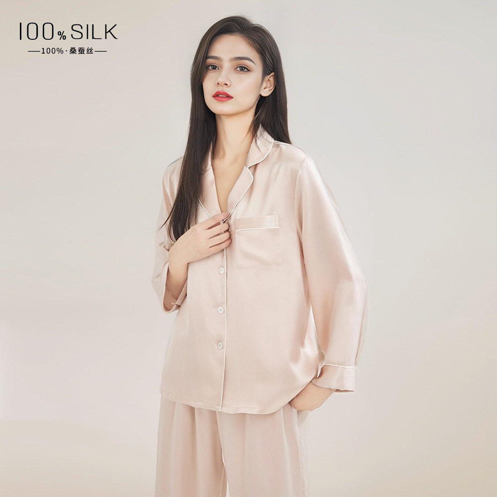 2026新款真丝睡衣女100%桑蚕丝绸长袖长裤简约舒适春夏家居服套装