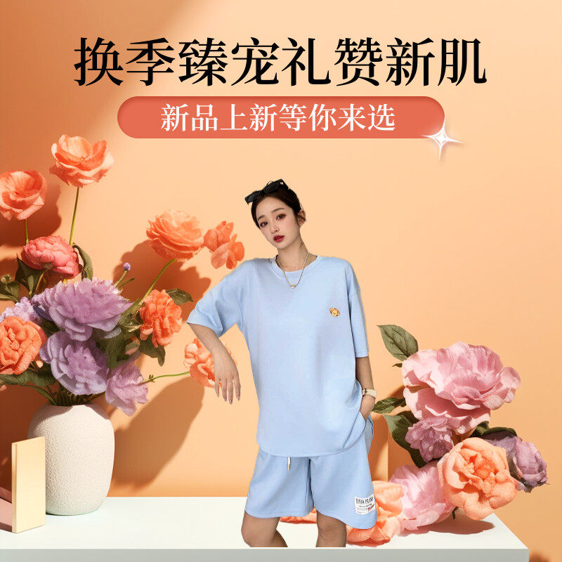 泰迪爱兰蓝色卫衣套装女夏季休闲小个子时尚运动服韩版短裤两件套