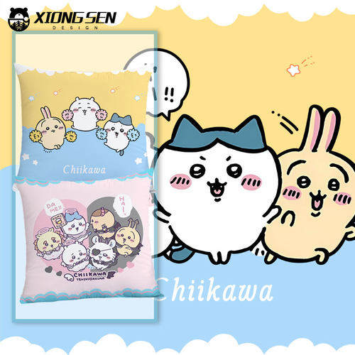 吉伊卡哇Chiikawa哈奇乌萨奇抱枕