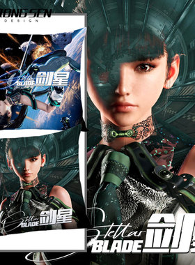 剑星Stellar Blade星刃游戏抱枕办公室腰枕床头沙发靠垫汽车靠枕