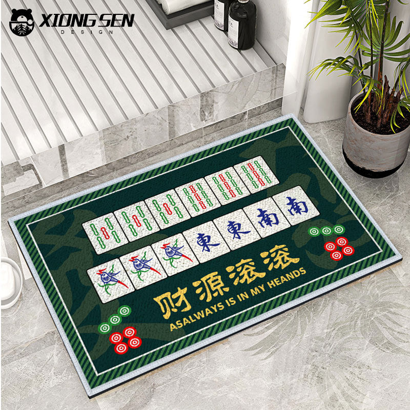 麻将财源滚滚发财十三幺孔雀东南飞麻将馆棋牌室仿羊绒硅藻泥地垫