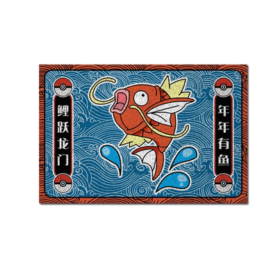 年年有鱼余鲤鱼王丝圈地垫