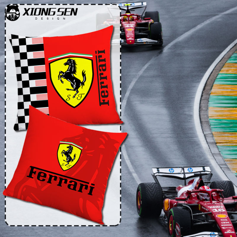 2025法拉利车队F1赛车抱枕靠垫