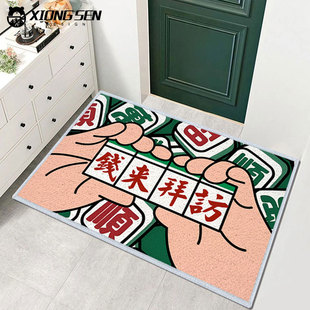 发财钱来拜访过年新年麻将仿羊绒地垫卧室柔软玄关入户门口脚垫子