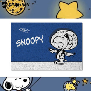 NASA联名史努比周边丝圈地垫室外门内玄关入户进门口脚垫子可定制