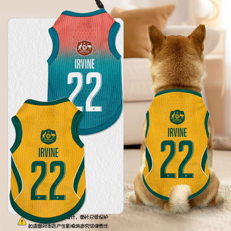 2026世界杯澳大利亚队足球迷宠物背心狗狗猫咪衣服防掉毛泰迪比熊