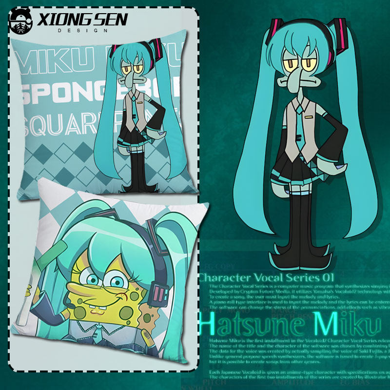 海绵宝宝章鱼哥联名初音未来抱枕