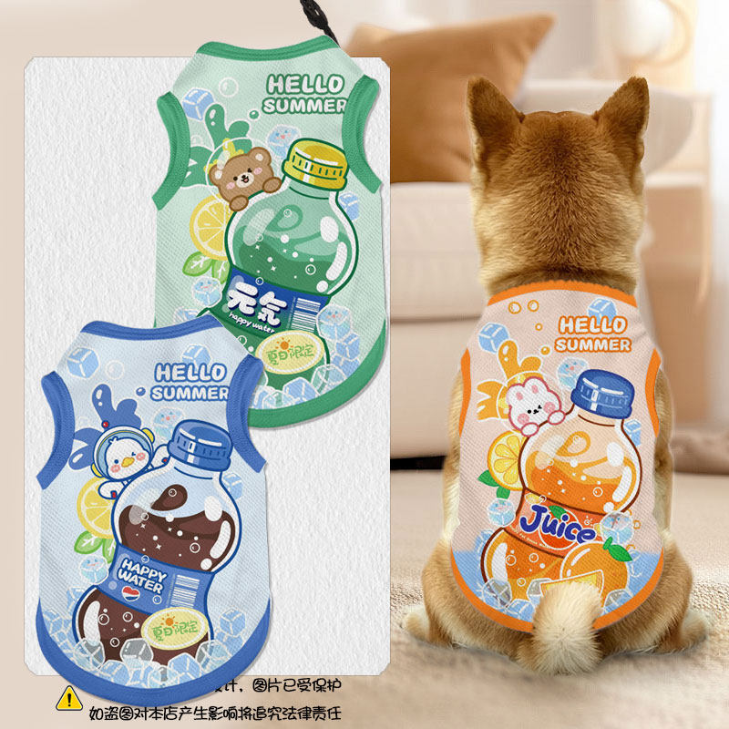 夏日汽水饮料可爱卡通宠物背心狗狗猫咪衣服防掉毛西高地泰迪比熊