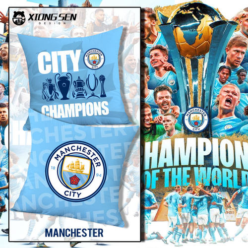 曼城队服五冠王足球迷夺冠抱枕