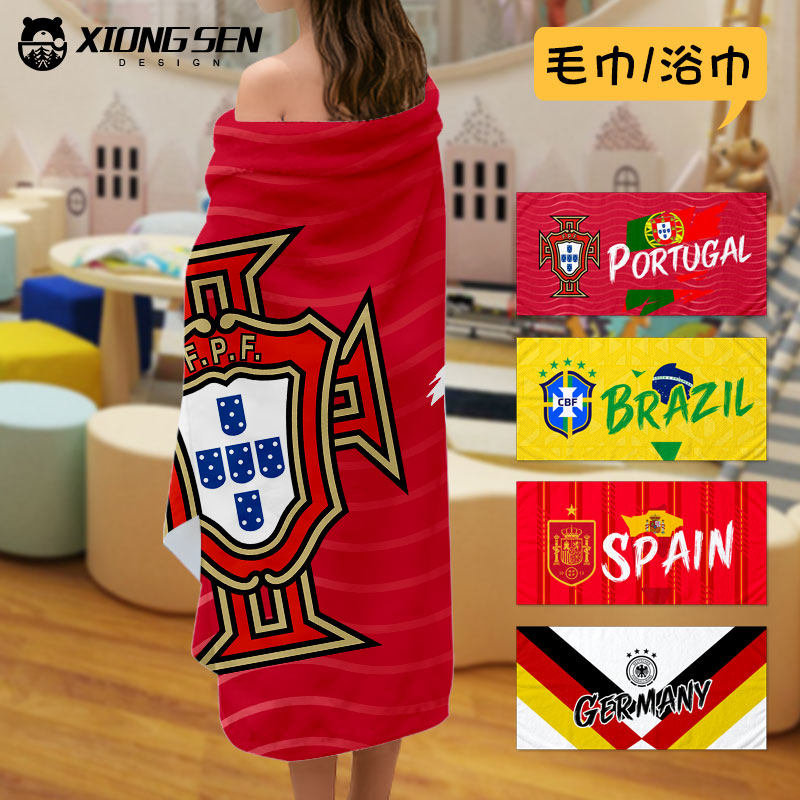 2026世界杯阿根廷巴西法国德国美国队速干浴巾毛巾儿童成人洗澡巾