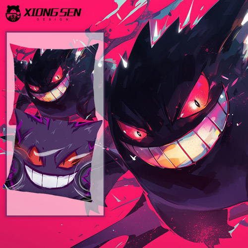 宝可梦耿鬼Gengar幽灵抱枕靠垫