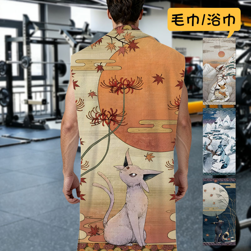 伊布国风精灵宝可梦仙子太阳月亮伊布速干浴巾毛巾儿童成人洗澡巾