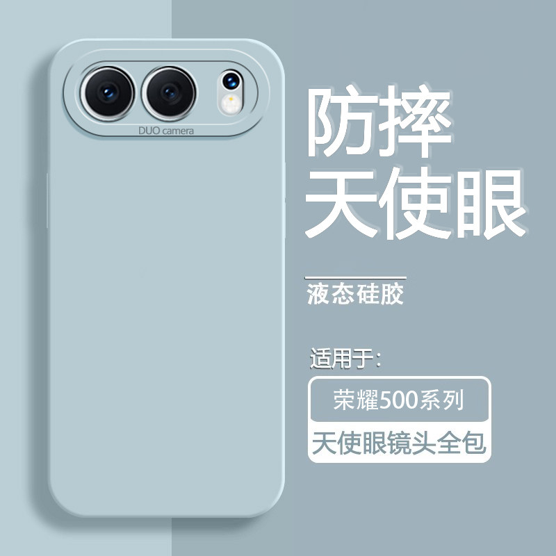 适用于荣耀500手机壳液态硅胶新款Honor500天使眼防摔保护套男女简约蓝色白色500Pro高级感纯色情侣软壳