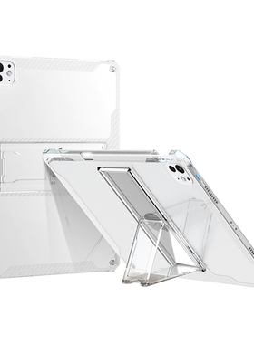 适用iPadPro带笔槽保护套2024新款平板电脑11英寸折叠支架苹果iPad Pro 13寸透明气囊A2836硅胶A2925防摔软壳