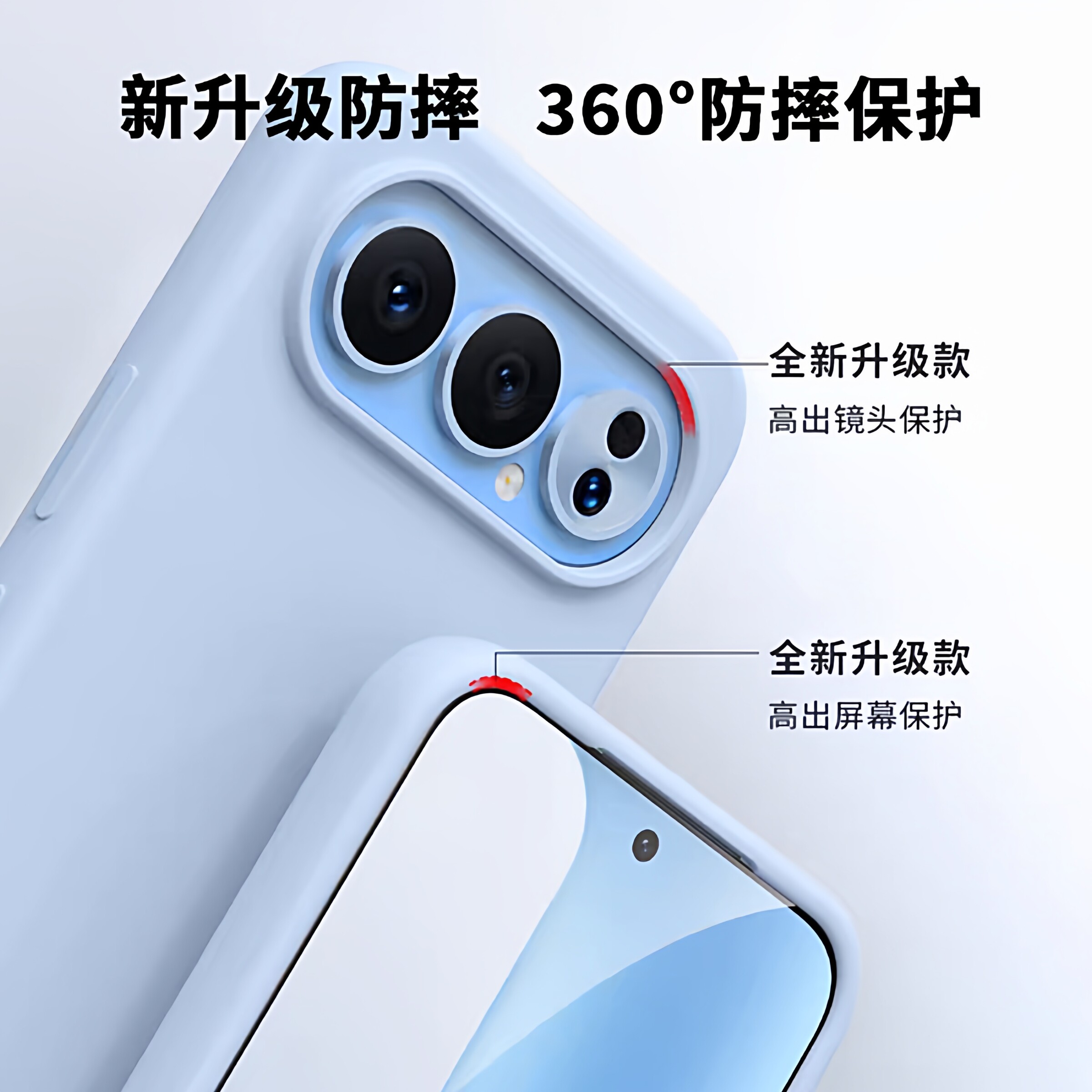 适用于荣耀WIN手机壳新款大孔winrt液态硅胶防摔镜头保护套荣耀WIN RT四角全包软糯高级感简约壳