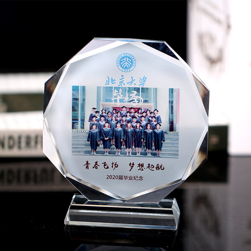 同学聚会纪念品实用相框定做毕业季班级合影礼品创意定制水晶摆件