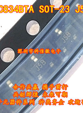 ZC834BTA 全新原装 SOT-23 丝印J5B 超快变容二极管25V/47PF