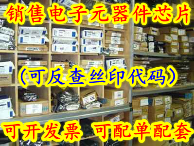 BU4538B MCR03EZPFX1502 SPP80N04S2-04 M27C256B-10F1˿ӡ¼Ç