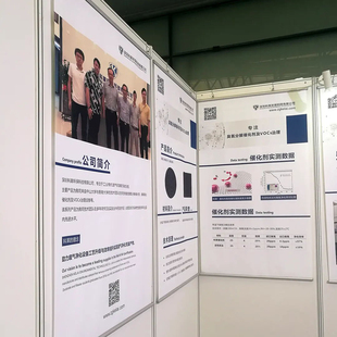 高清展会毕业海报定做宝宝结婚明星照片手机照挂画油画布海报包邮