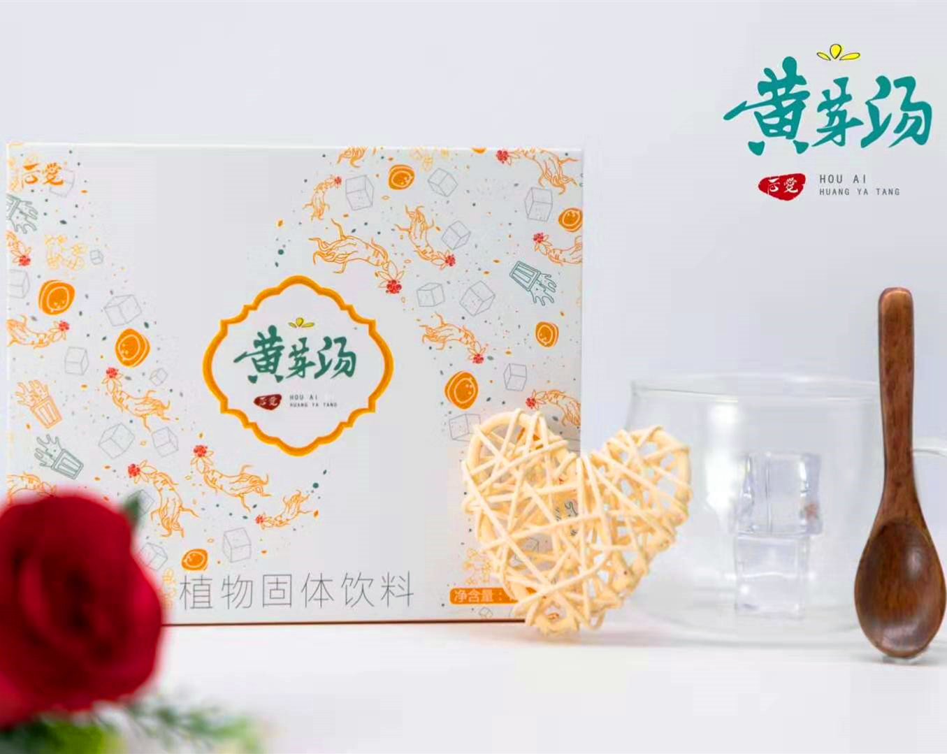 新店开（后爱正品保证）黄芽汤李凤军李教授微商同款群主代理厚爱