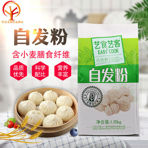 上一道烘焙原料面粉粉做馒头