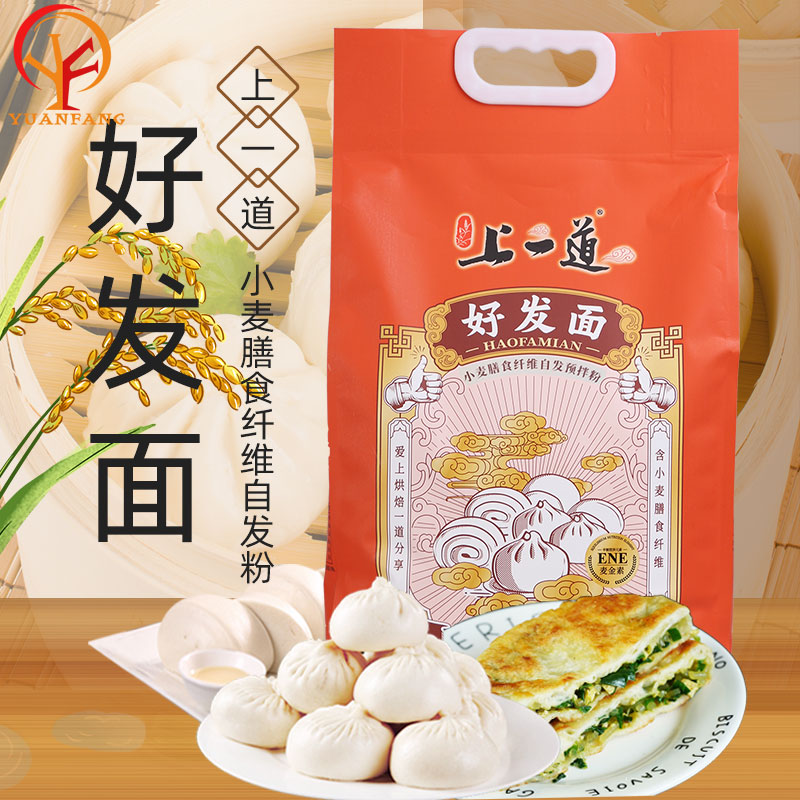 上一道自发预拌粉含小麦膳食纤维