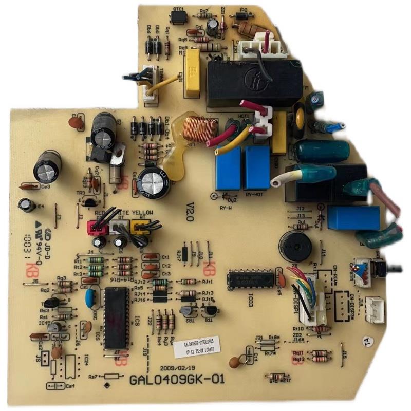 适用格兰仕空调内机主板GAL0409GK-01电脑电路控制板