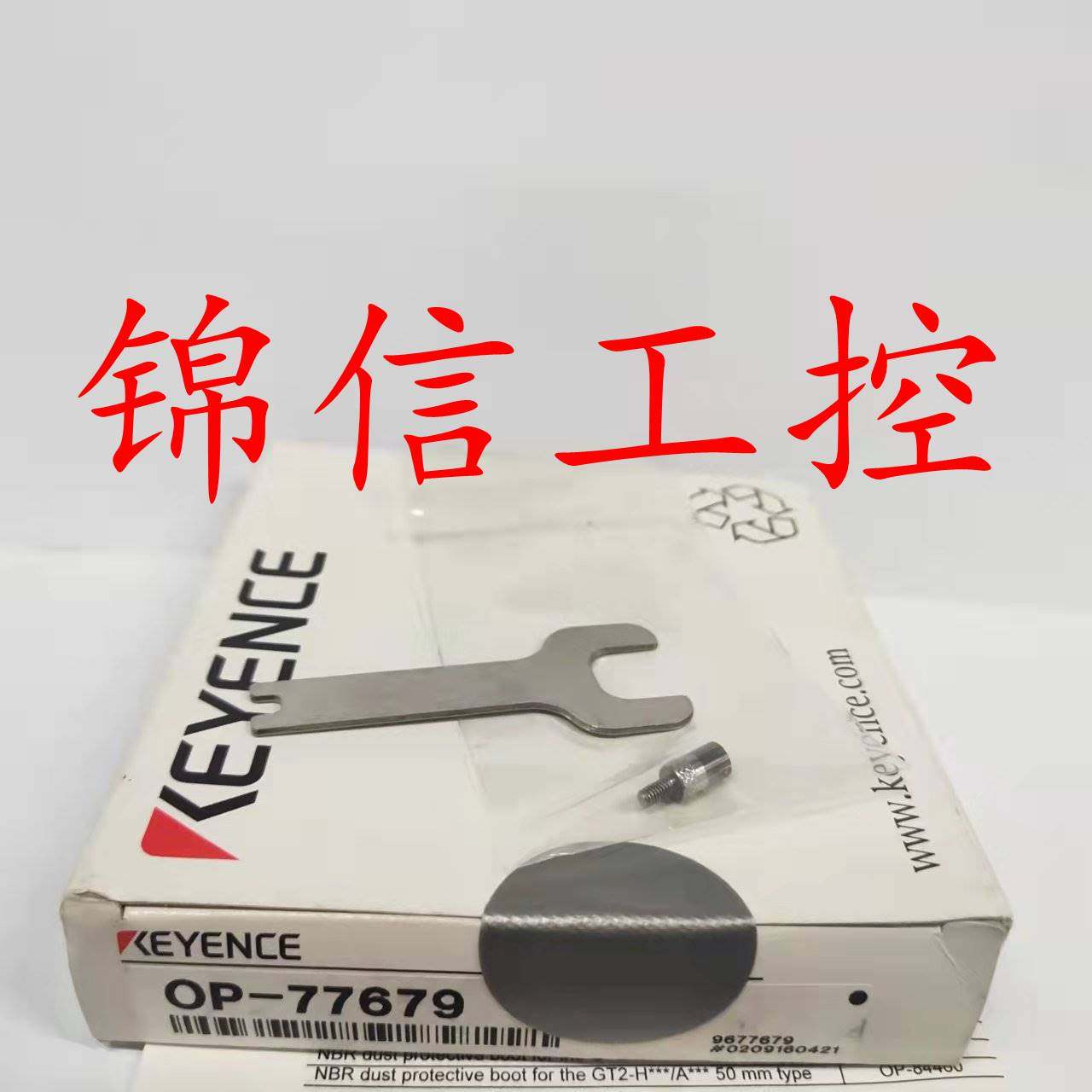 原装正品op-77679基恩士keyence传感器配件 现货