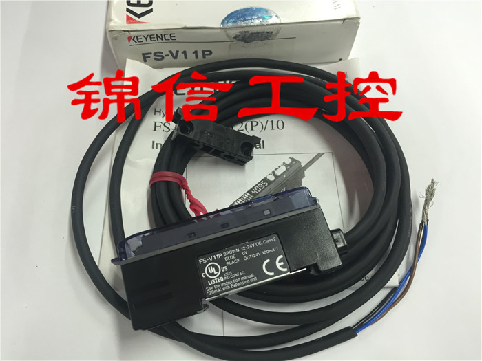 销售原装正品 KEYENCE FS-V11P基恩士数显光纤放大器假一罚十