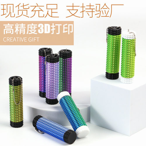 现货跨境Little Ouchies Pain Fidget双头旋转按摩3d打印钥匙链扣