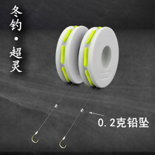 七星漂线组传统钓线组套装 鲫鱼单钩鱼钩鱼线鱼漂组合全套成品手竿