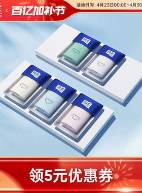 简柔一次性内裤女士纯棉日抛免洗孕产妇便携旅行出差旅游短裤