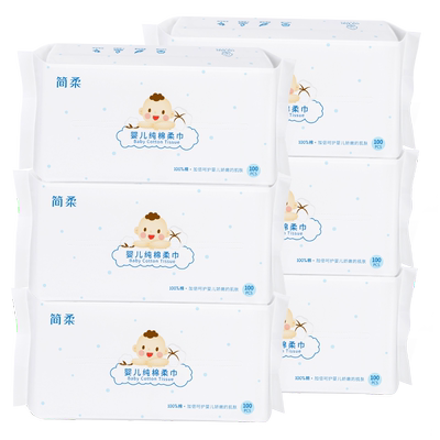 简柔全棉一次性洗脸巾悬挂式抽取家庭装加大加厚棉柔巾100片×4提