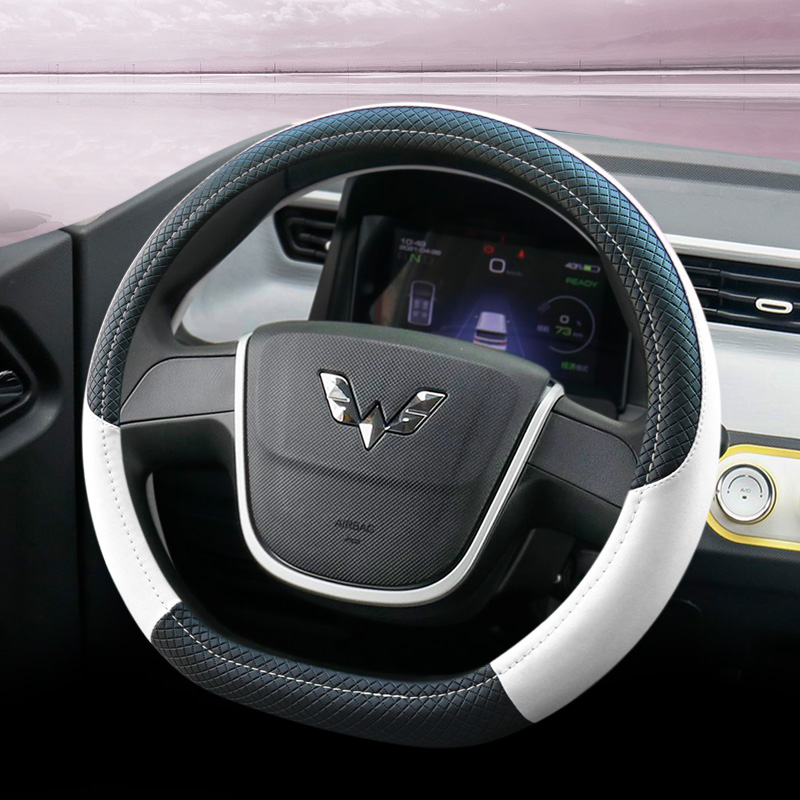 五菱宏光mini专用方向盘套