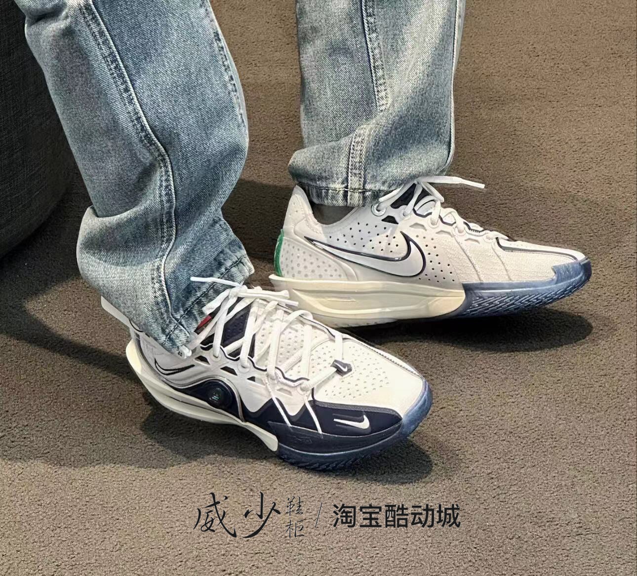 Nike耐克Air Zoom GT Cut 3白蓝色白红男子低帮篮球鞋DV2918-101
