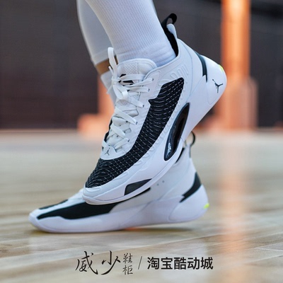 jordan低帮潮流舒适经典好看