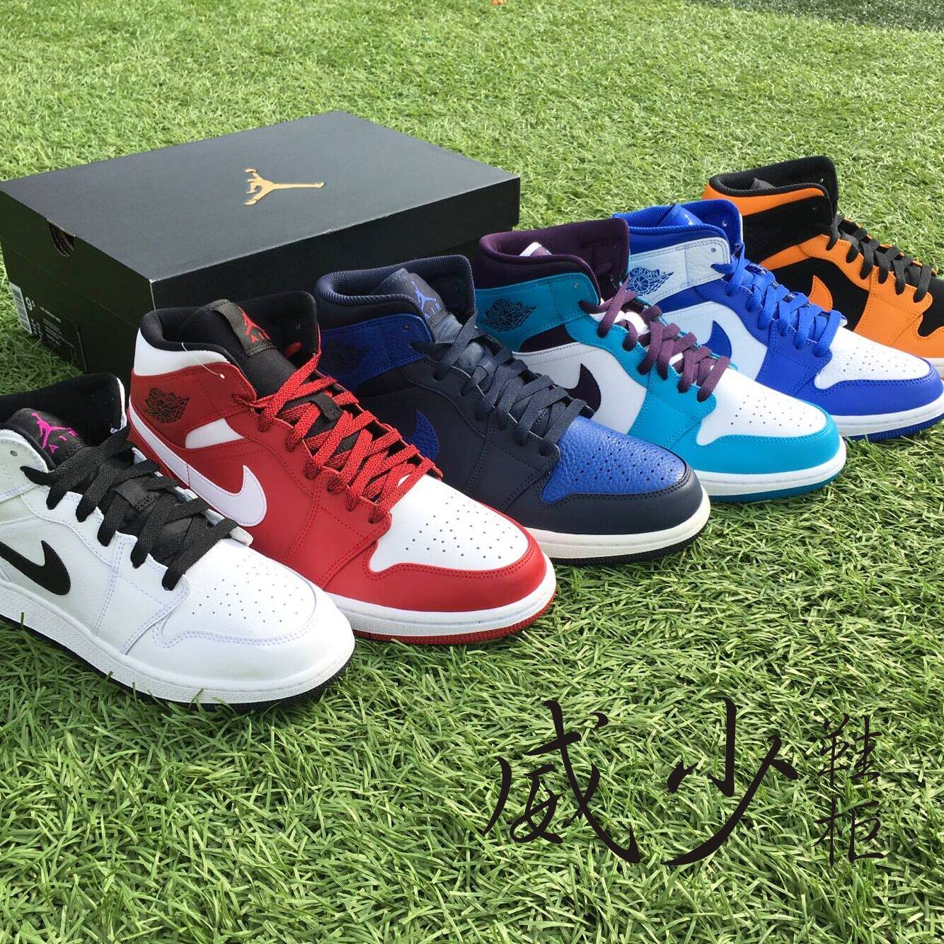 Air Jordan 1 Mid AJ1 白红小芝加哥纯白黑蓝白紫葡萄554724-605