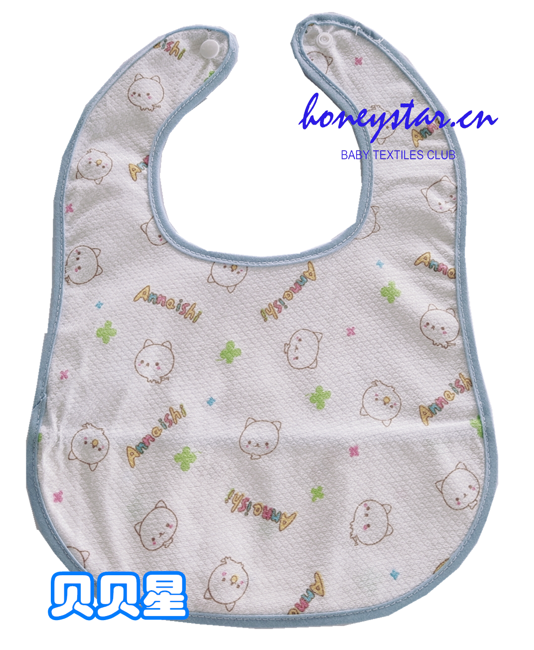 竹棉新生婴幼儿防水鸟眼纹有兜围嘴可爱粉黄兰3色 4件江浙沪包邮,婴童用品,小围嘴,淘宝优惠券,粉丝福利购,淘宝优惠卷