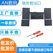 适用全新苹果笔记本MacbookA1534 12寸电脑A1527 A1705笔记本电池