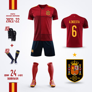 足球服15号价格 足球服15号图片 星期三