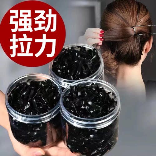 一次性皮筋高弹力耐用黑色胶圈