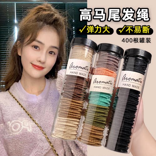 罗喜头绳日韩高弹力耐用皮圈