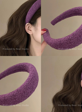 紫色毛绒发箍女2026新款秋冬高级感时尚百搭高颅顶头箍压发卡头饰
