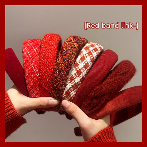 红色发箍丝绒高颅顶头箍发卡圣诞