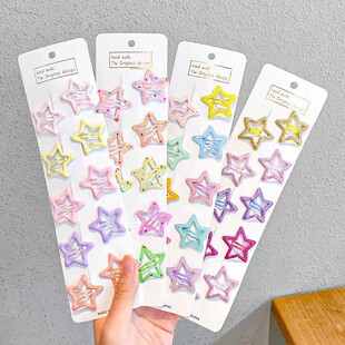 Y2K彩色星星发夹多巴胺BB夹发卡2025新款刘海碎发夹儿童小号头饰