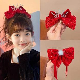 新年红色儿童发饰皇冠公主发夹女秋冬女童蝴蝶结发卡喜庆拜年头饰