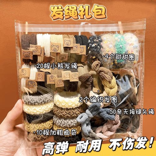 夏季蝴蝶结扎头发头绳